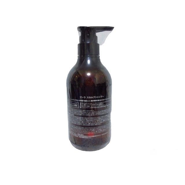 プーラ スカルプ シャンプー 500ml 【プロ仕様/自宅でヘッドスパ/天然成分配合/フルボ酸/ミネラル水使用】 ヘッドスパ専門店 PULA |  | 01