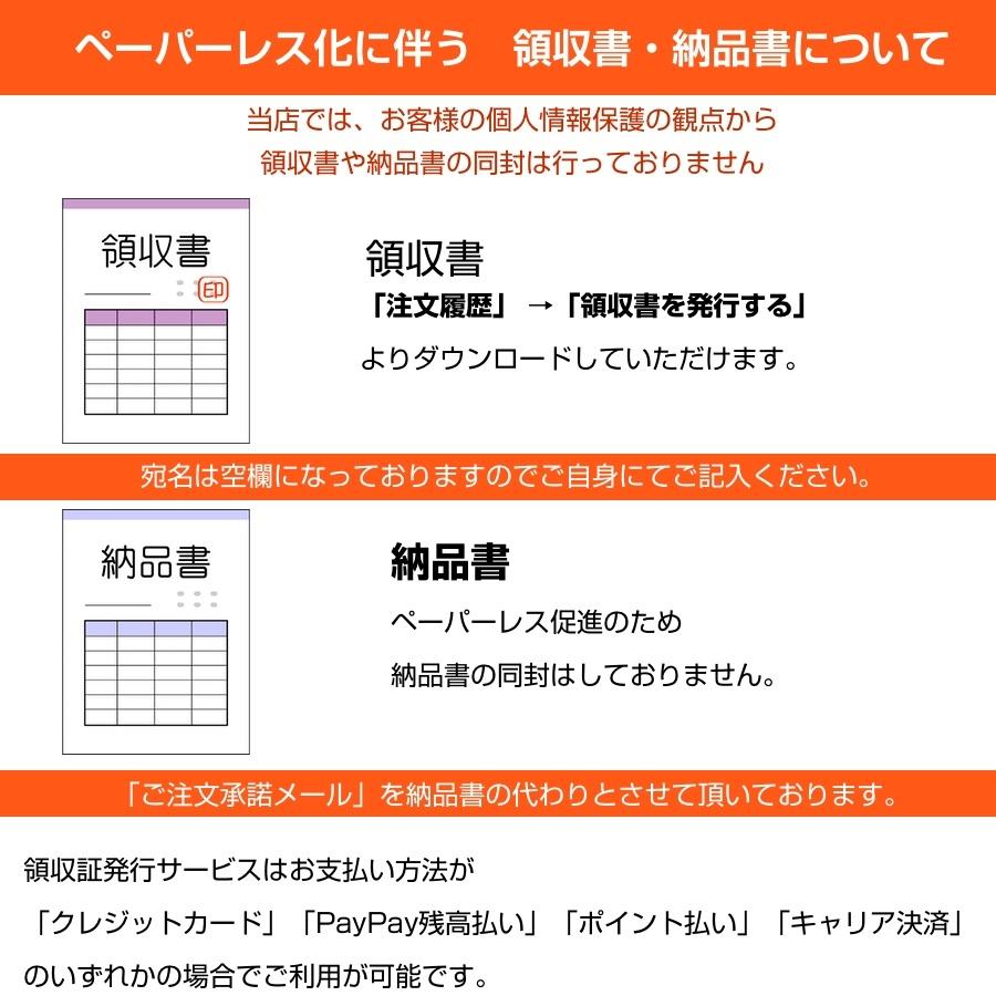 偏平足 インソール 扁平足 衝撃吸収 矯正 アーチサポーター 子供 土踏まず O脚 X脚 インソール レディース メンズ 中敷き スポーツ 足底筋膜炎｜atsuatsu-wakuwaku｜07