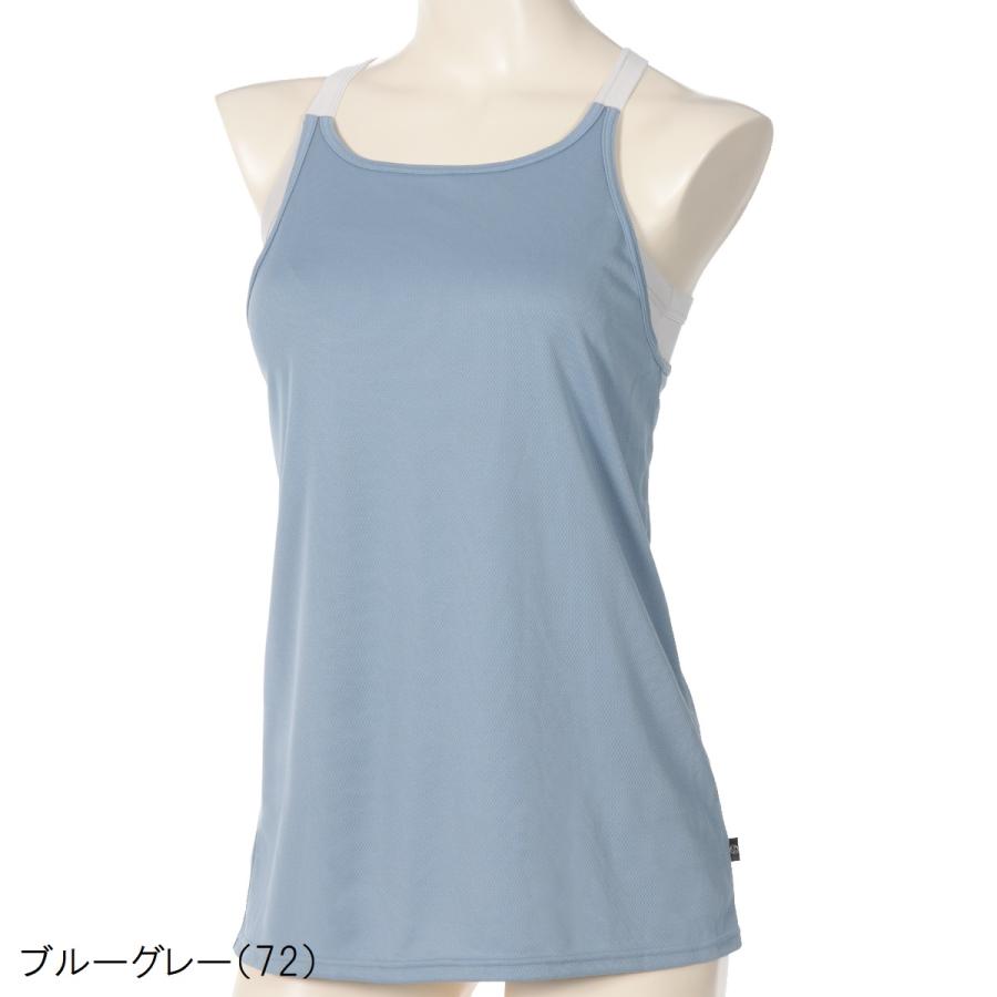 ATSUGI（アツギ） ＼割引クーポン実施／ヨガウェア トップス カップ