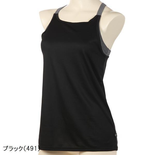 ATSUGI（アツギ） ＼割引クーポン実施／ヨガウェア トップス カップ