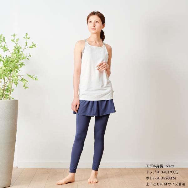 ATSUGI（アツギ） レギンス 10分丈 ショートパンツ付き 吸汗速乾加工