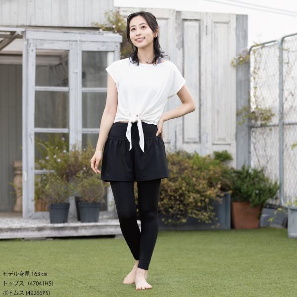 ATSUGI（アツギ） レギンス 10分丈 ショートパンツ付き 吸汗速乾加工