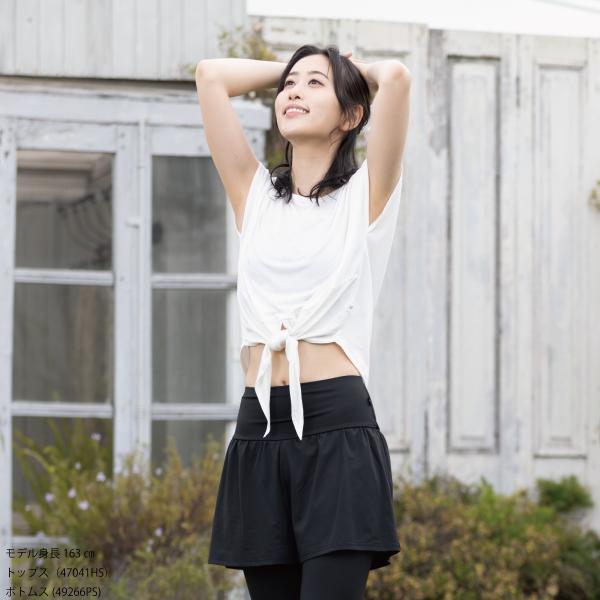 ATSUGI（アツギ） レギンス 10分丈 ショートパンツ付き 吸汗速乾加工