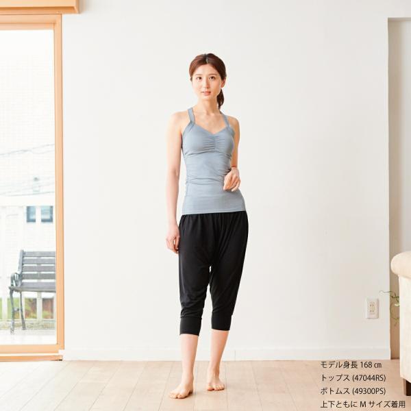 Atsugi &life ヨガウェア スポーツウェア サルエルパンツ 6着