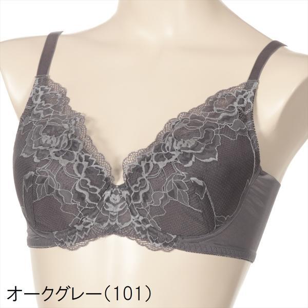 ブラジャー  脇高 ソフトワイヤーブラジャー レース 上辺ヘム アツギ ナチュラリフト 97252AS｜atsugiofficial｜05