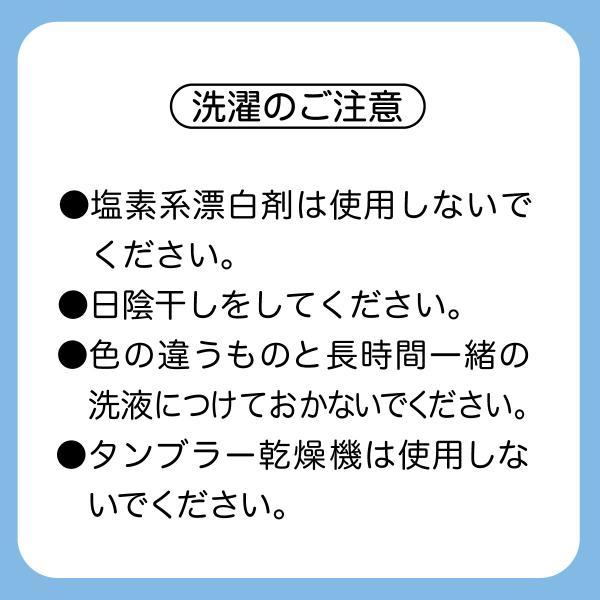 スクールソックス 紺 白 黒 靴下 レディース 足首 つま先 補強 2足組 リブソックス アツギ スクールタイム CH77082｜atsugiofficial｜03