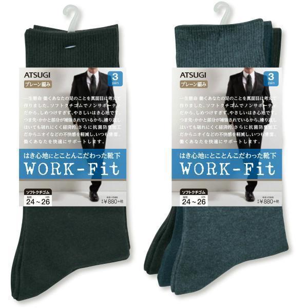2026年最新】Yahoo!オークション - work(美術品)の中古品・新品・未