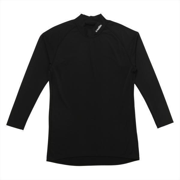 卸し売り購入 Tシャツ メンズ 長袖 ハイネック ロングtシャツ ティーシャツ スポーツ ブランド アツギ Atsugi アドエルム M4755ns Quran Unv Edu Sd