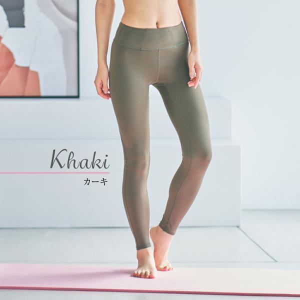 ATSUGI（アツギ） レギンス スパッツ 1枚履き 婦人 レディース 運動