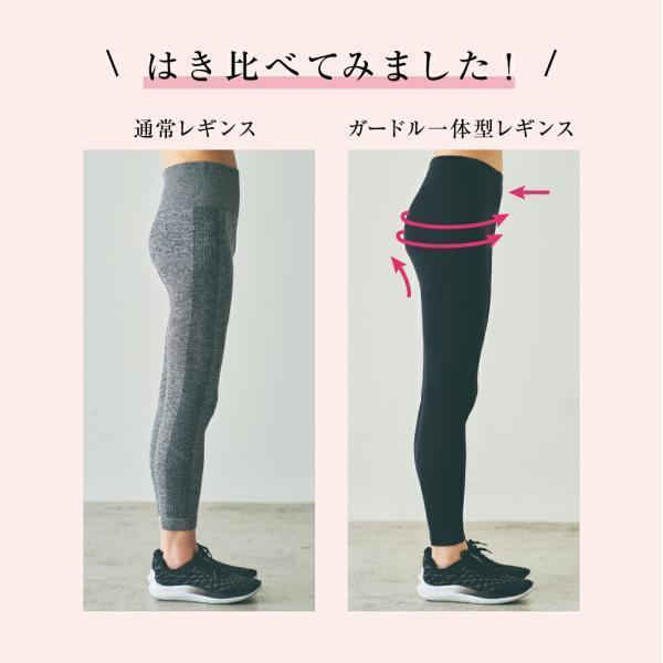 ATSUGI 【人気商品！再入荷】ヨガウェア レギンス レディース