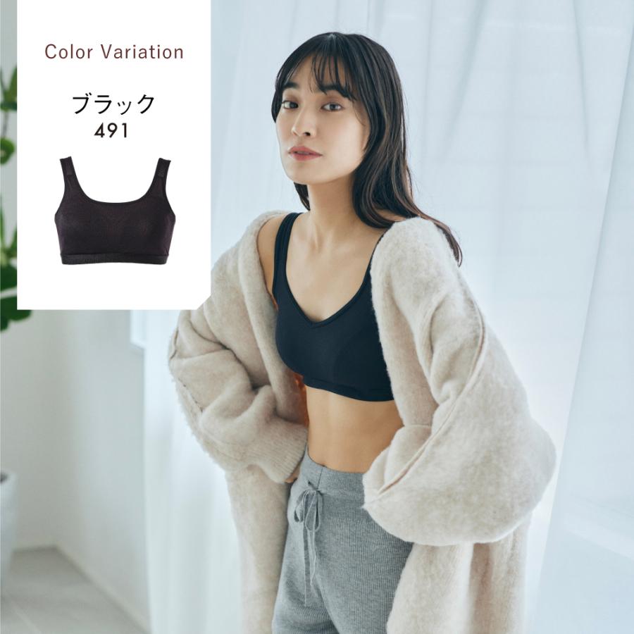 ATSUGI（アツギ） ＼割引クーポン実施／アツギ スポーツブラ 揺れない