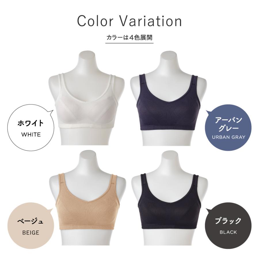 ATSUGI（アツギ） ブラジャー スポーツブラ 揺れない メッシュ 吸汗速