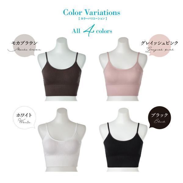 ATSUGI（アツギ） ＼割引クーポン実施／スポーツブラ ヨガウェア