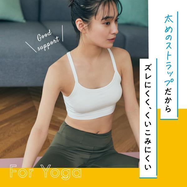 ATSUGI（アツギ） ハーフトップブラ 綿 ブラトップ 吸汗速乾加工 制菌