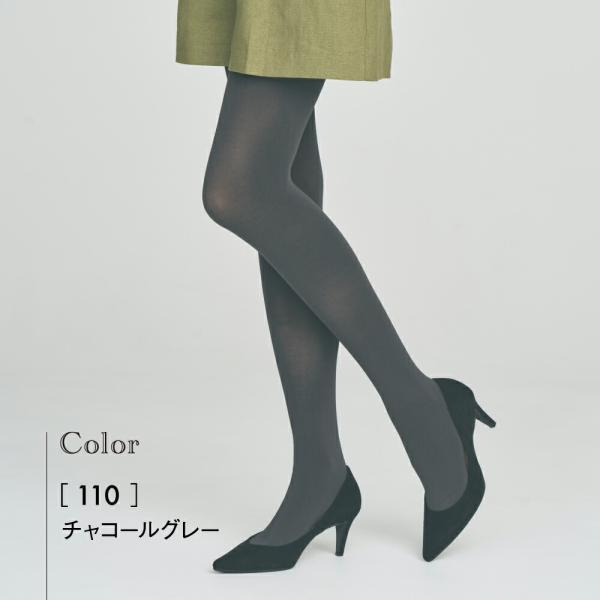 ATSUGI（アツギ） タイツ 80デニール 婦人 レディース 着圧 冬 厚手 黒