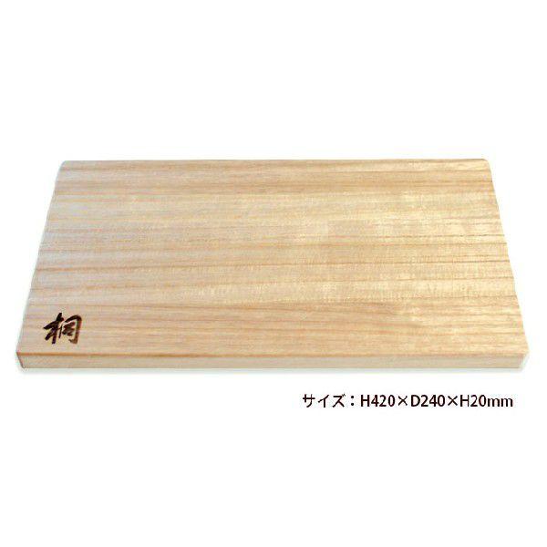 桐のまな板 : やさしい生活工房 - 通販 - Yahoo!ショッピング
