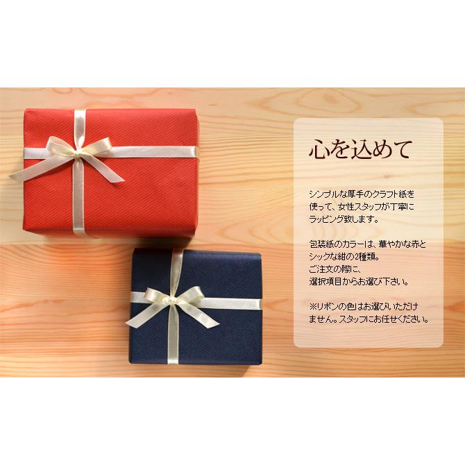 桐のまな板 : やさしい生活工房 - 通販 - Yahoo!ショッピング