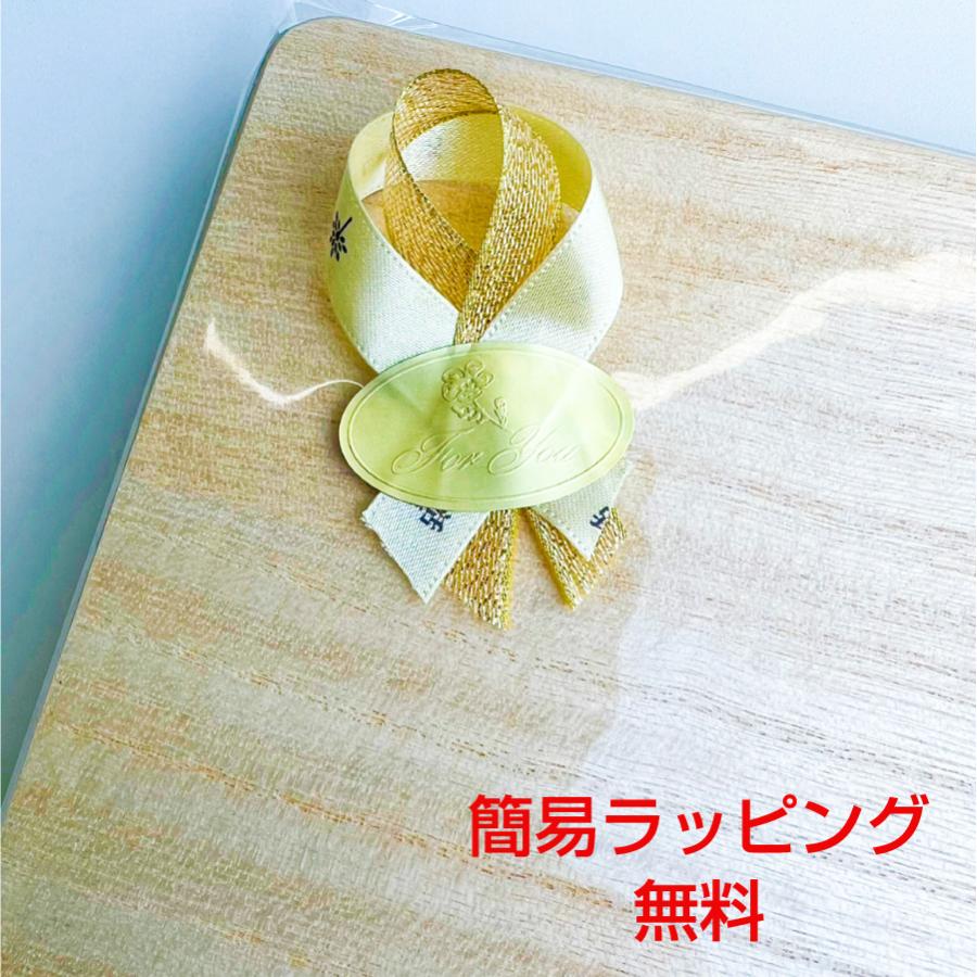 桐のまな板 : やさしい生活工房 - 通販 - Yahoo!ショッピング