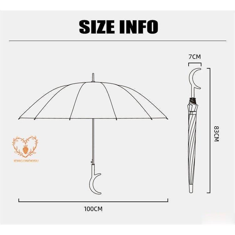 傘 長傘 8本骨 おしゃれ かわいい ビニール傘 メンズ レディース ワンタッチ 丈夫 無地 耐風 軽量 透明傘 雨傘 配送員設置 ビニール傘
