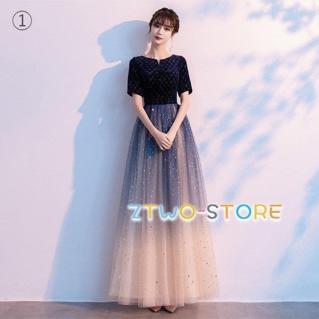 未使用品 チュール Aライン 袖あり カラードレス 演奏会 お呼ばれドレス 結婚式 ロングドレス ロング パーティードレス 大きいサイズ 小さいサイズ 6l 5l 4l 3l パーティドレス カラー 1 Www Oroagri Eu