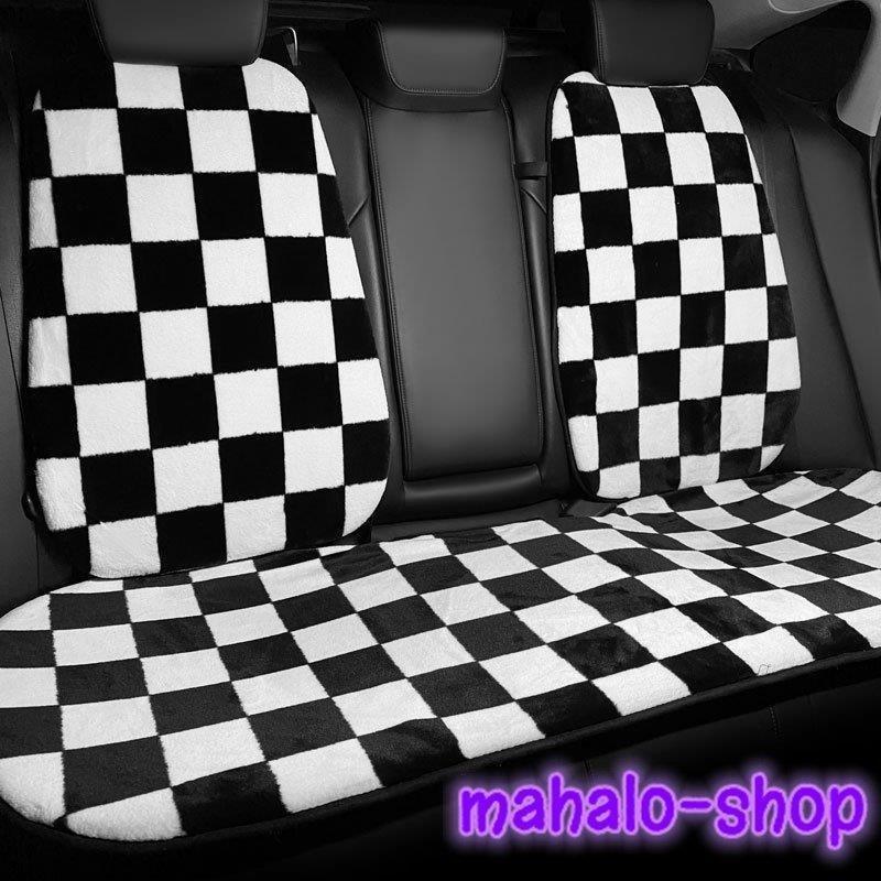 スピード対応 全国送料無料 シートカバー 車 汎用 おしゃれ 座面 運転席 助手席 座席 シート カーシート クッション カバー 内装 カーマット 軽自動車 乗用車 Rmb Com Ar
