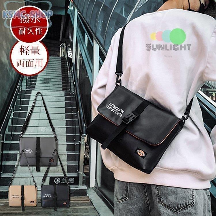 ショルダーバッグ メンズ 小さい メッセンジャーバッグ 防水 斜めがけバッグ シンプル かばん 男性 ワンショルダー 大人 大学生 おしゃれ スポーツ カジュアル Jncsoxexbd メンズファッション Clubhercules Com