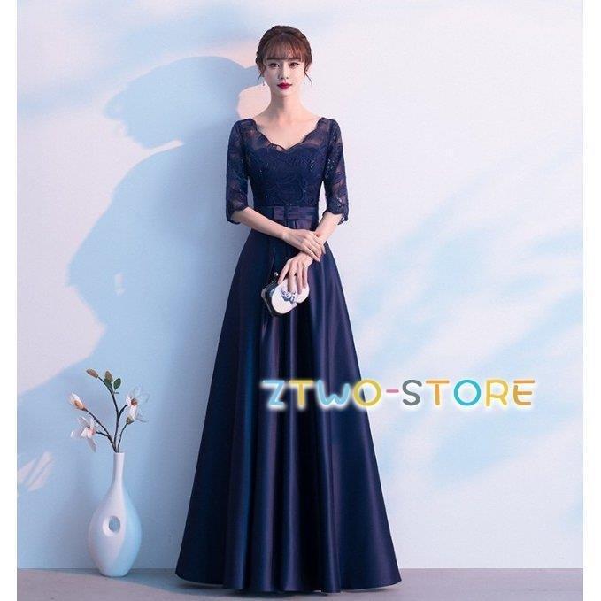 激安通販の 白 青 赤 演奏会 カラードレス ウェディングドレス お呼ばれドレス 結婚式 パーティードレス ロングドレス 袖あり 5l 4l 3l 大きいサイズ ウエストリボン パーティドレス サイズ 3xl Www Oroagri Eu