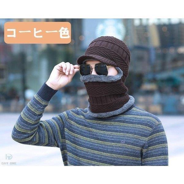 目出し帽 目だし帽 帽子 ニット帽 防寒 防風 メンズ 冬 冬用 帽子 ぼうし 保温 フェイスマスク ニットキャップ キャップ フェイスウォーマー ツバ付ニット Lipton あつきstore 通販 Yahoo ショッピング