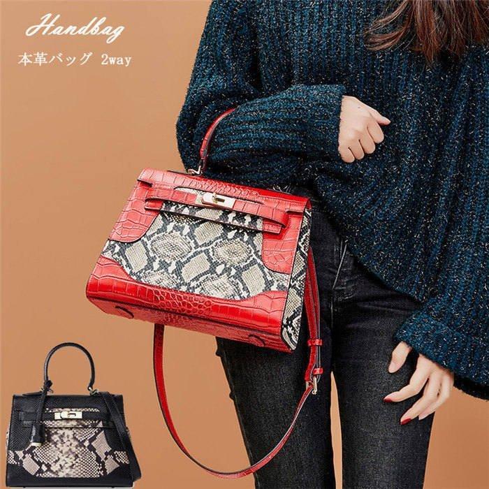激安アウトレット ハンドバッグ ショルダーバッグ 2way 代30代40代 通学通勤 鞄 レディースバッグ 肩掛け 旅行 軽量 斜めがけ 牛革 本革 レディース ハンドバッグ カラー ワインレッド Www Buccella Com