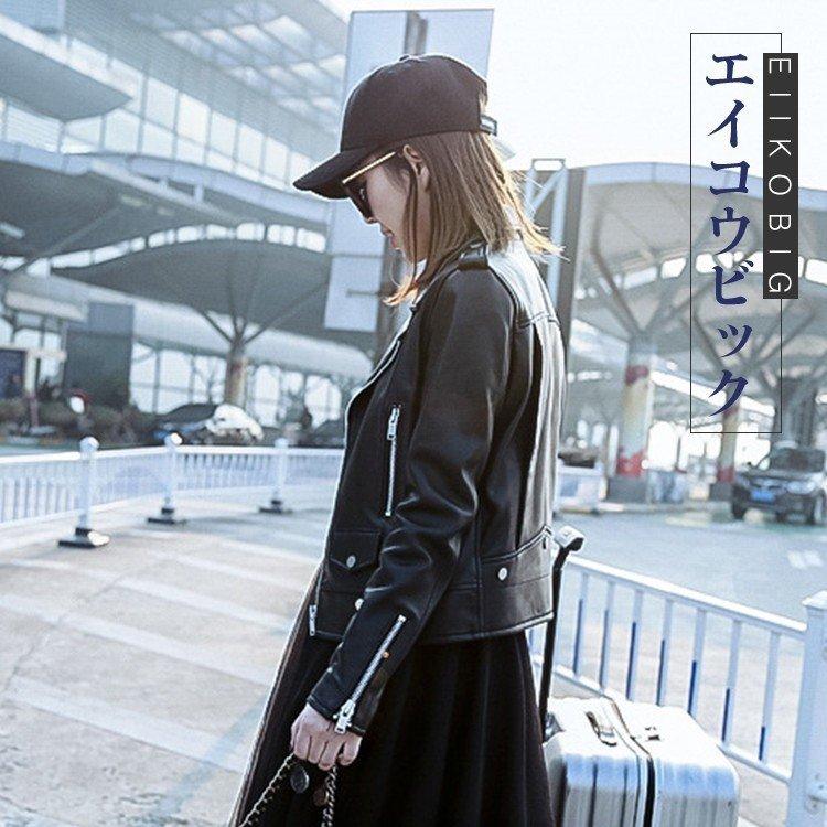 誕生日プレゼント レディース革ジャン 女性用 上品 防寒防風 シングル バイクウェア スタイリッシュ 着痩せ 韓国風 ライダースジャケット 本革 秋冬 レザージャケット 革ジャン レザージャケット サイズ M