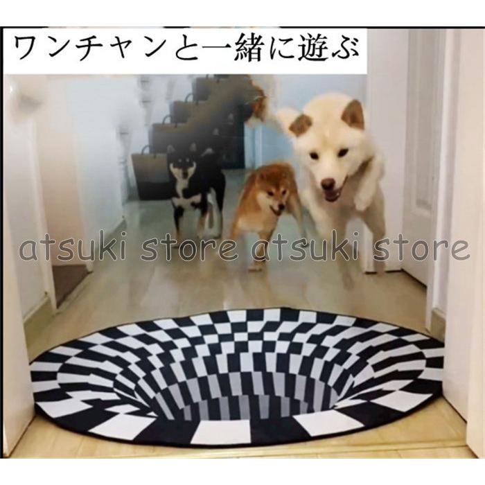 高質 ベッド マット カバー 直径60 80 100 1cm 家庭用 おしゃれ カーペット 滑り止め 形屋外屋内 ラグマット 面白い 3d カーペット 円形 ペット 犬 猫 屋外 屋内 絨毯 インテリアマット おもしろい 冬 春 Pilotezone Com