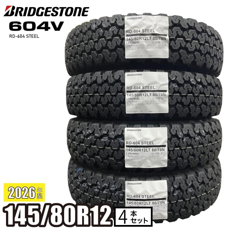BRIDGESTONE（ブリヂストン） 《2026年製》 604V 145/80R12 LT 80/78N 