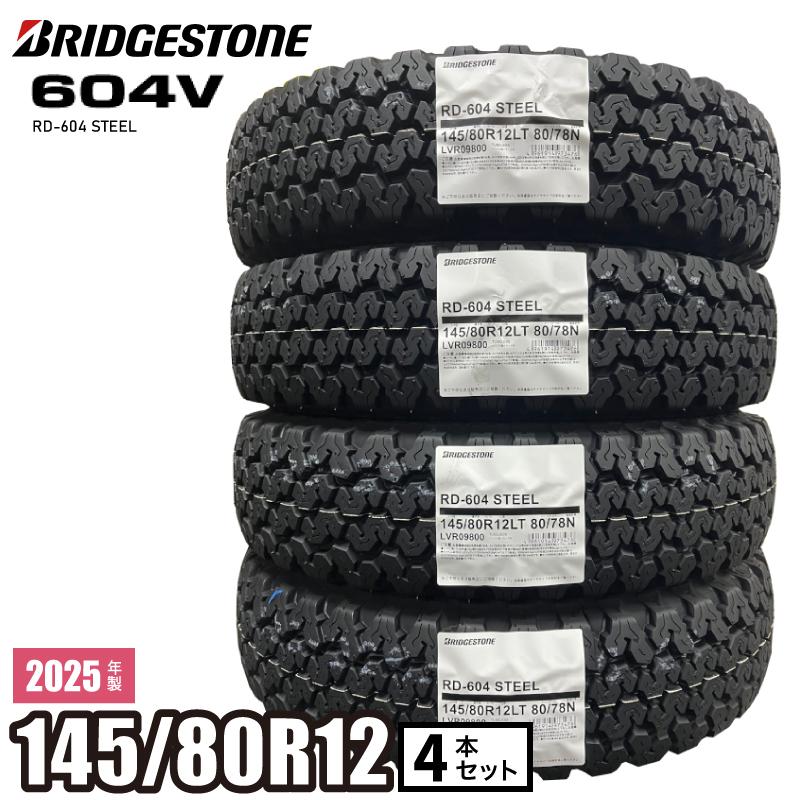 ≪2023年製/在庫あり≫ 604V RD-604 STEEL 145R12 6PR 4本セット bridgestone-ブリヂストン- LT