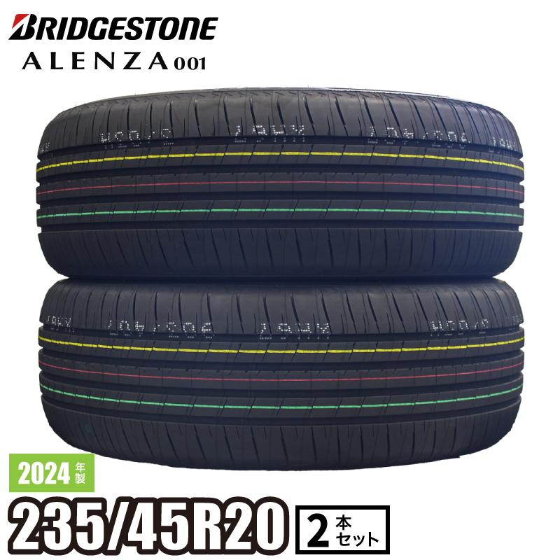 ALENZA 〔2024年製/在庫あり〕【2本セット】 001 235/45R20 96W ALENZA 〔2024年製/在庫あり〕【2本セット】 001 235/45R20 96W