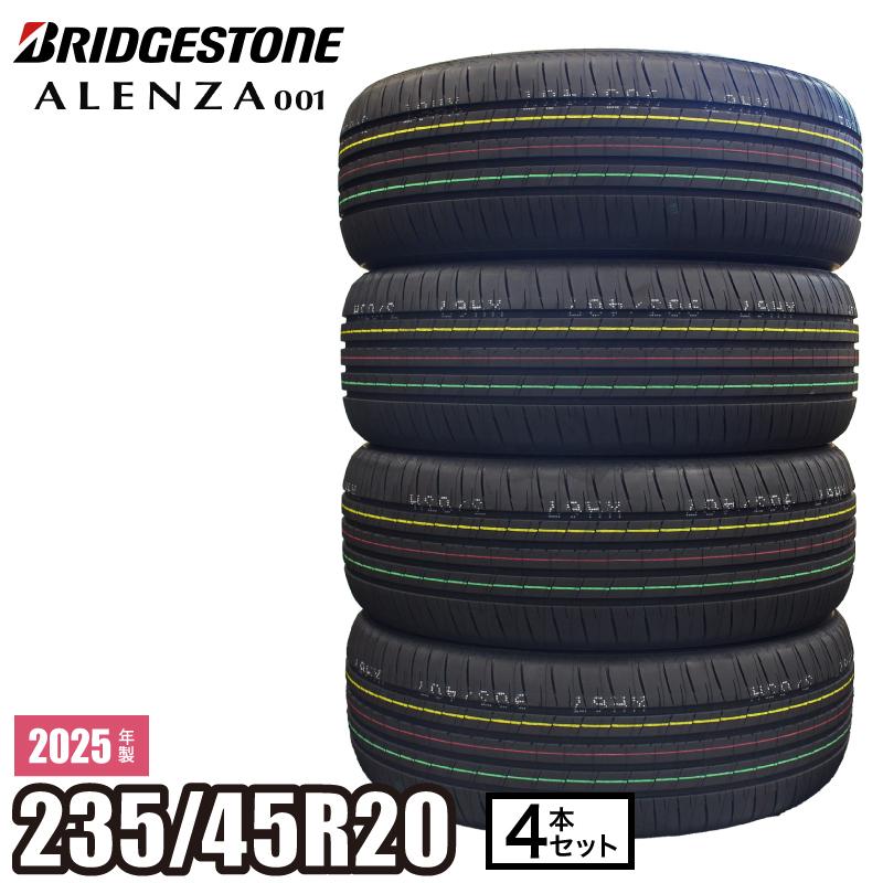 ALENZA 2025年製 001 235/45R20 96W 【4本セット】 ブリヂストン