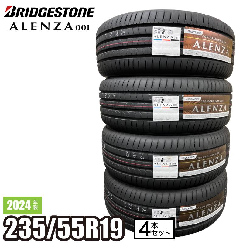 ALENZA 【当日出荷可】〔2024年製〕 001 235/55R19 105W XL 4本