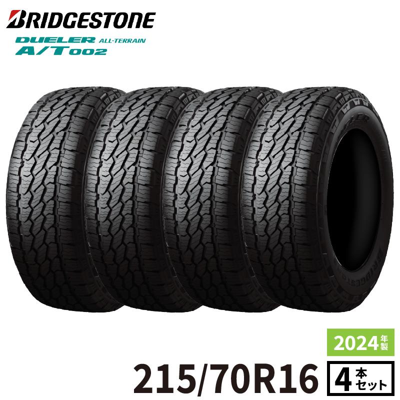 2024年製/在庫あり〕 DUELER A/T002 215/70R16 100S 4本セット 日本製 