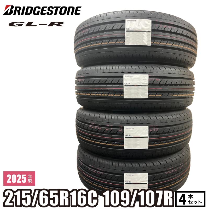 BRIDGESTONE <2025年製/在庫あり> GL-R 215/65R16C 109/107R 4 BRIDGESTONE <2025年製/在庫あり> GL-R 215/65R16C 109/107R 4
