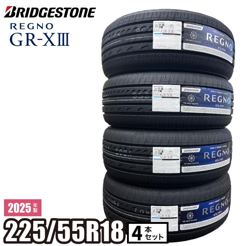 トオル522様送料込　ブリヂストン　レグノ　GRVⅡ　225/50R18　国産 ブリヂストン REGNO GRVII 225/50R18 95V 価格比較 - 価格.com