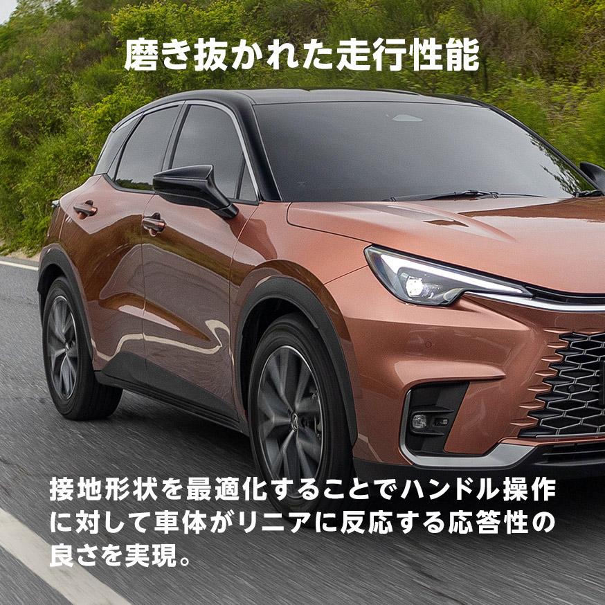 レグノ（ブリヂストン） 《2026年製》 REGNO GR-XIII TYPE RV 225