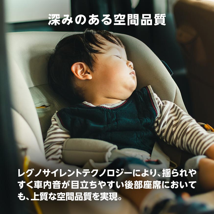 《2026年製》 REGNO GR-XIII TYPE RV 225/55R18 102V XL 【4本セット】 ブリヂストン レグノ サマータイヤ GR-X3の画像