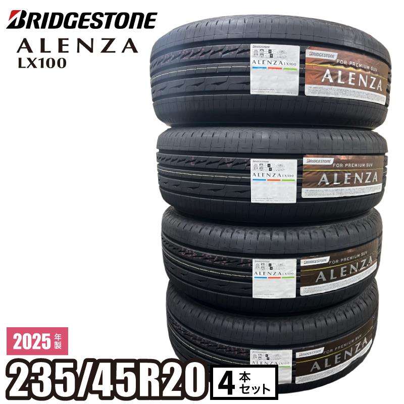 ALENZA <2025年製/在庫あり> ALENZA LX100 235/45R20 100W XL ALENZA <2025年製/在庫あり> ALENZA LX100 235/45R20 100W XL