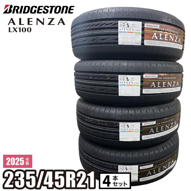 2023年製ブリヂストンREGNO 225/45R18 GRXⅡ 4本セット ALENZA 【当日出荷可】＜2025年製＞ LX100 235/45R21 97W 4本