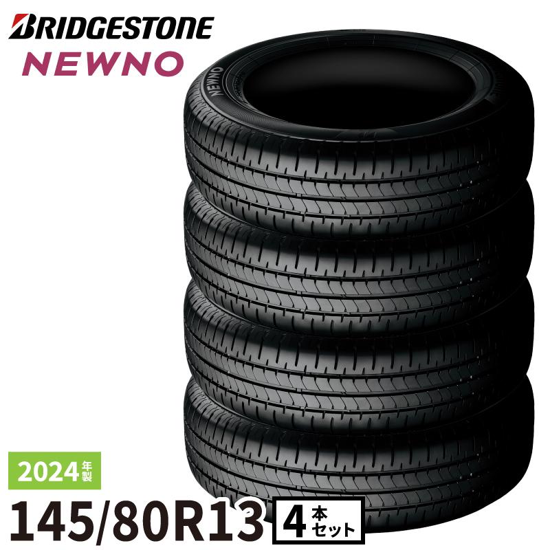 ≪2023年製/在庫あり≫ NEWNO 145/80R13 4本セット bridgestone