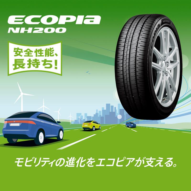 〔2024年製/在庫あり〕　ECOPIA NH200　195/50R19 88H　4本セット　ブリヂストン　夏タイヤ｜atsuko｜02