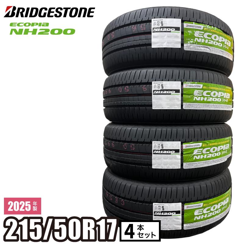 ①リレー215/50R17 4本　8分山　ブリヂストン　エコピアNH200 ①リレー様専用215/50R17 4本 8分山 ブリヂストン エコピアNH200
