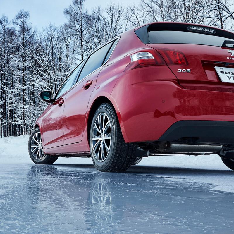 ブリザック 〔2024年製/在庫あり〕 BLIZZAK VRX2 165/65R15 81Q 4本 