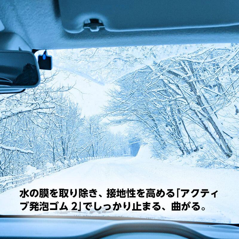 ≪2023年製/在庫あり≫　BLIZZAK VRX2　185/65R15 88Q　4本セット　ブリヂストン　日本製　国産　冬タイヤ｜atsuko｜06