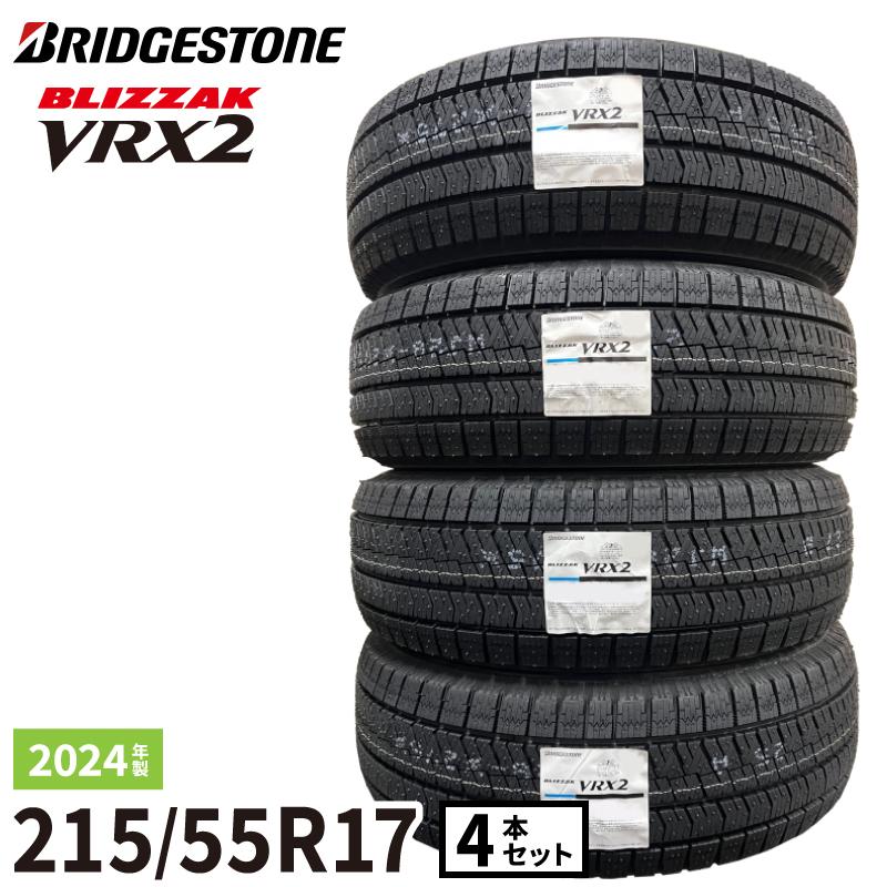 215/55R17 ブリヂストン VRX2 スタッドレスセット　2023年製 楽天市場】2023年製確約 215/55R17 スタッドレスタイヤ 4本