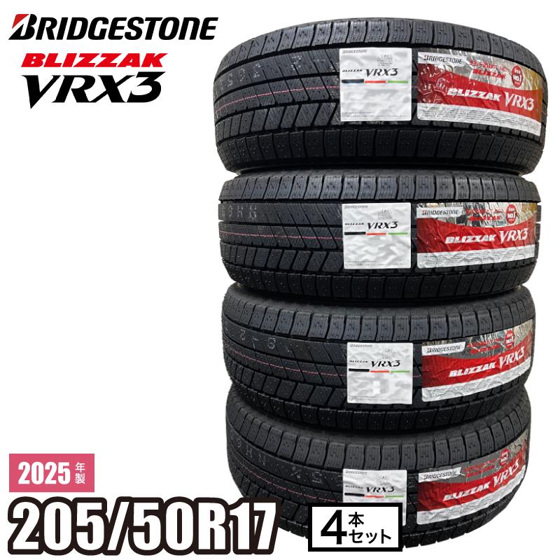 BLIZZAK VRX3 205/50R17 VW純正ホイール スタッドレス ブリザック 【当日出荷可】2025年製 BLIZZAK VRX3 205/50R17 93Q XL 4